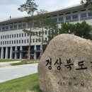 군유축산 쿠키뉴스