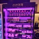 정육감 | 송도 고기 전문 정육감 송도점 방문 후기