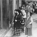 파동주유소 이미지