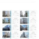 일신건설 주식회사 이미지