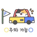 이엔뷰티 이미지