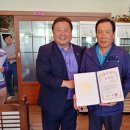 무진하나기업 노동조합 이미지