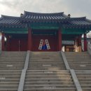 향교아파트 앞