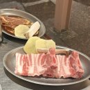 해안숯불갈비 | 광안리 돼지갈비 맛집 해안숯불갈비 솔직후기