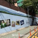 하정초등학교 엔디엔뉴스