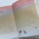 오복슈퍼 앞 이미지