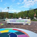 비산체육공원 이미지
