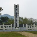 암태도소작인 항쟁기념탑 이미지