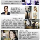 알파 트레이닝센터 이미지