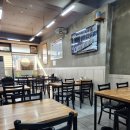 진배기원조할매국밥 | ​[울산 동구 맛집] 국물이 끈적일 정도로 진한 '진배기 원조 할매국밥' 강력 추천! ​