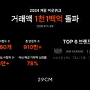 이굿 이미지