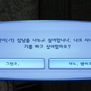 두억서 네이버블로그