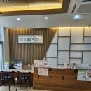 전유전만년설한의원 | 원신흥동 한의원 비염치료 전유전만년설한의원