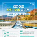 어도 이미지