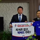 수원초교 이미지