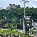 제피루스 온수풀 독채 펜션 이미지