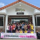 개나리미용실 네이버블로그