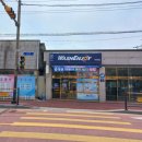 한솔셀프세차장 이미지