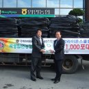 입면농협 이미지