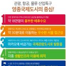 스텔라레지던스