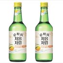 처음맛처럼 네이버블로그