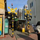 군산구암초등학교 | 군산 여행 가볼만한곳 경암동 &#39;철길마을&#39; 후기 및 주차 정보