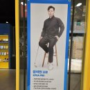 행복골프훈련소평택고덕 이미지