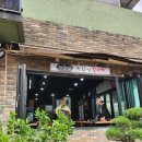 원조한라산갈비 이미지
