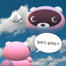 씨유부천퍼스트점 | 2-4