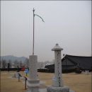 동래읍성역사관 이미지