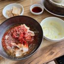 남양주 불암산 맛집 2대맛태 얄밉지만 중독성 있는 코다리 회냉면