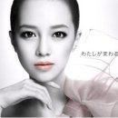 이목구비화장품 이미지