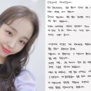 백아연 카카오 검색결과