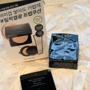 연작 | YUNJAC 스킨 퍼펙팅 베이스 프렙 피팅 쿠션 [17엔 페어] 17호 피부 내돈내산 후기/연작쿠션 후기