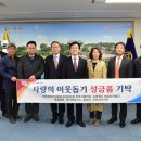 농업회사법인휴림황칠 (주)