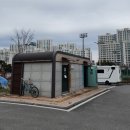 제2주차장공중화장실 이미지