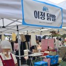 윤수희키친 이미지