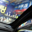 한크린
