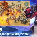 깨비왕