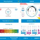피부하우스 이미지