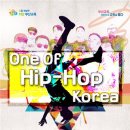 부산광역시교육청학생예술문화회관 대극장 이미지