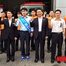 백운 119 안전센터 이미지