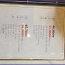 팔각도 이미지