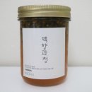블레싱애드