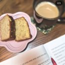 다나움 | 읽고 쓰고 달리며 다나움을 찾는 법 @ 해피나루님