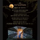 어린이 뮤지컬 [폴리팝] 이미지