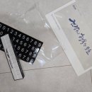 카 마스터 서비스 이미지