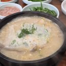 원조개금밀면 광안리점 | 부산 여행 광안리 맛집 추천🐷 부산토박이돼지국밥/수변최고횟집/개금밀면