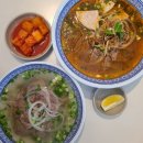 라이옥(전포점) | 부산 전포 맛집, 독특한 베트남음식과 쌀국수가 맛있는 라이옥