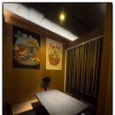 이자카야 베이비 사당점 이미지